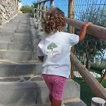 شقة Cimea